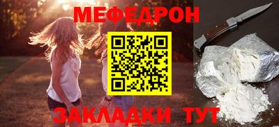 MDMA Premium VHQ Чебоксары