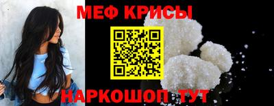 MDMA Premium VHQ Шелехов