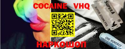 PSILOCYBIN Янаул