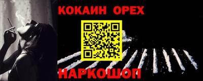 MDMA Premium VHQ Чебоксары