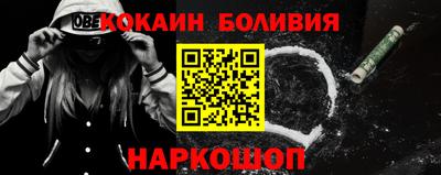 MDMA Premium VHQ Чебоксары