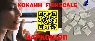 дмт Шебекино