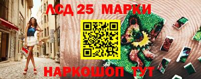 кокаин Чапаевск