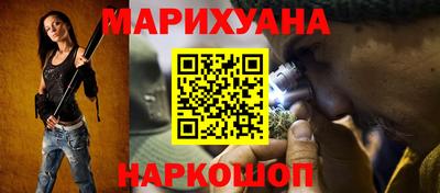 MDMA Premium VHQ Шелехов
