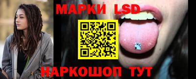 шишки Чебаркуль