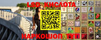 кокаин Чапаевск