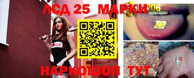 MDMA Premium VHQ Шелехов