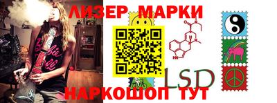шишки Чебаркуль