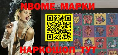 MDMA Premium VHQ Чебоксары