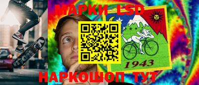 шишки Чебаркуль