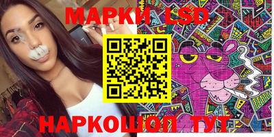 MDMA Premium VHQ Чебоксары