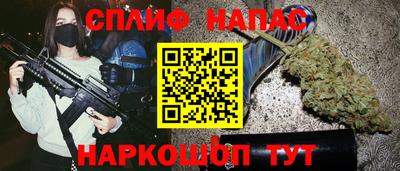 прущий лед Шахты