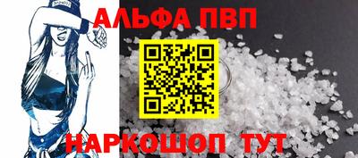 MDMA Premium VHQ Чебоксары
