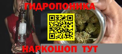 кокаин Чапаевск