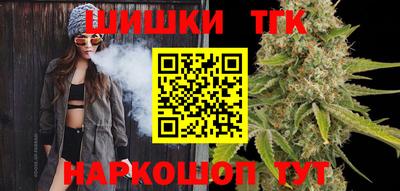 MDMA Premium VHQ Чебоксары
