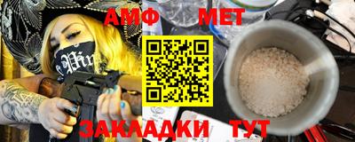 прущий лед Шахты