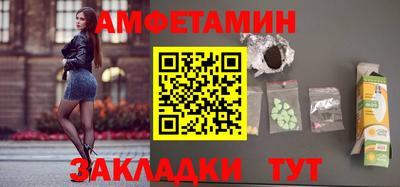 прущий лед Шахты