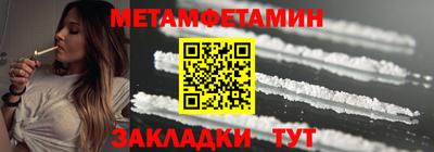 MDMA Premium VHQ Чебоксары