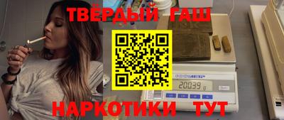 дмт Шебекино