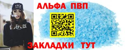 MDMA Premium VHQ Шелехов
