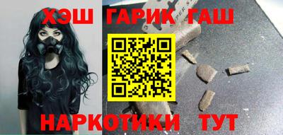 MDMA Premium VHQ Шелехов