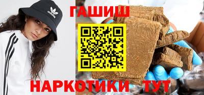 дмт Шебекино