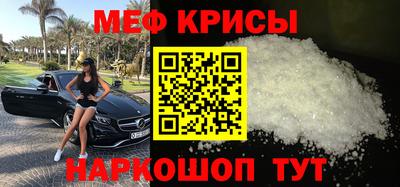 MDMA Premium VHQ Шелехов