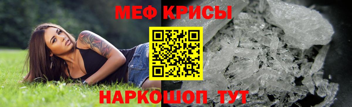 ГАШИШ Борзя